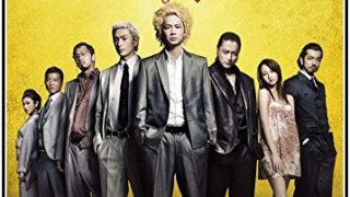 新宿スワン2にも出演決定!バースト幹部狂犬関玄介役の深水元基がTENGAとコラボ!?